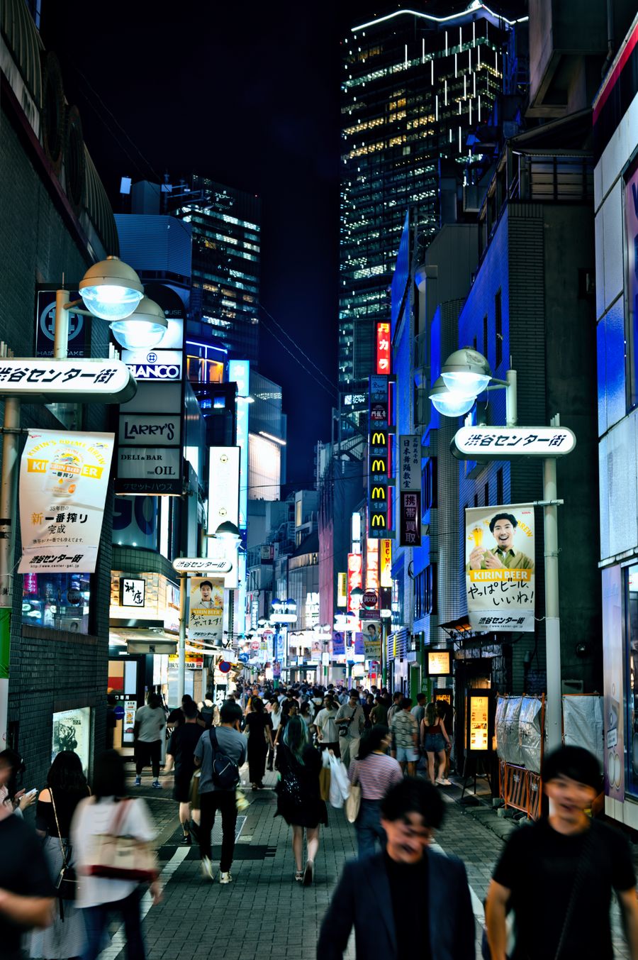 lively nightlife in shibuya tokyo street — Internet Freedom Check runs in your browser session — nothing sensitive stored against you.