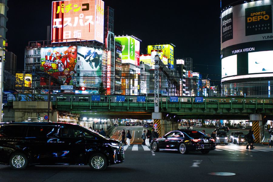 vibrant nightlife in tokyo s shinjuku district — Country Connectivity Fact Sheet accepts your trip details and hands back a clear recommendation.