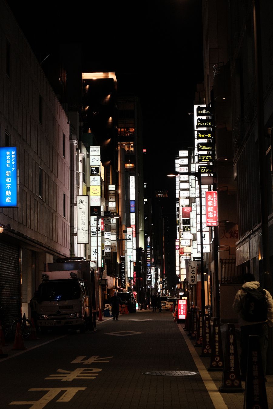 vibrant nightlife on ginza streets in tokyo — The long layover: streaming, working and messaging, all covered.
